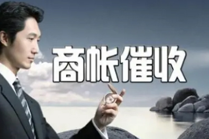 债务人无力偿还，能否向其父母追讨欠款？